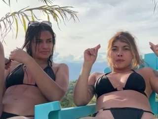 cheerrybomb — Camsoda recorded stream image, 27.12.2025 13:50