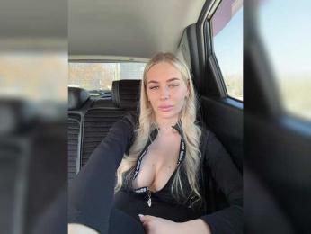 -Estonia- — Bongacams recorded stream image, 28.02.2025 04:20