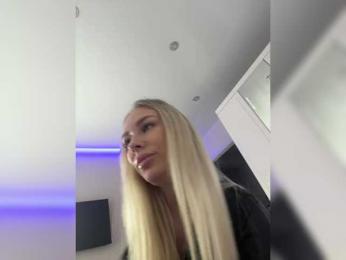 -Estonia- — Bongacams recorded stream screenshot (28 Dec 2025)