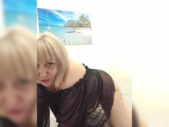 mery8poppins — Bongacams recorded stream image, 28.12.2025 18:10