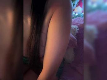 Sugarbaby33 — Bongacams recorded stream screenshot (28 Dec 2025)