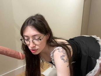 KellyyBeryy — Bongacams recorded stream screenshot (28 Dec 2025)