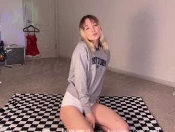petitebrat — Chaturbate recorded stream image, 29.12.2025 00:10