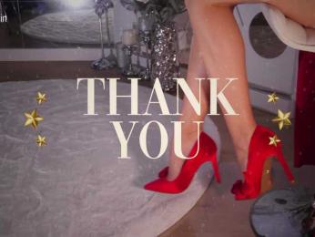 Taanni — Bongacams recorded stream image, 29.12.2025 01:30