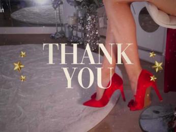 Taanni — Bongacams recorded stream image, 29.12.2025 01:30