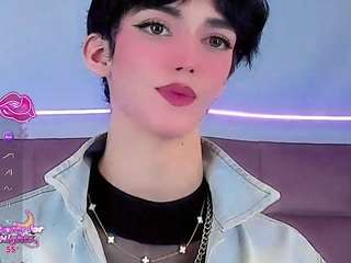 babyalejaa — Camsoda recorded stream image, 29.12.2025 05:20