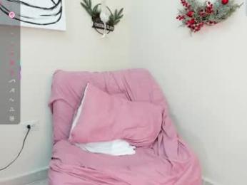 catalinaofficer — Chaturbate recorded stream image, 29.12.2025 08:10