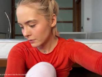 honey_sunshine — Chaturbate recorded stream screenshot (29 Dec 2025)