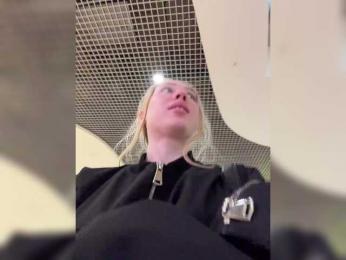 LiiBaby — Bongacams recorded stream image, 29.12.2025 12:30