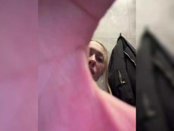 LiiBaby — Bongacams recorded stream image, 29.12.2025 12:30