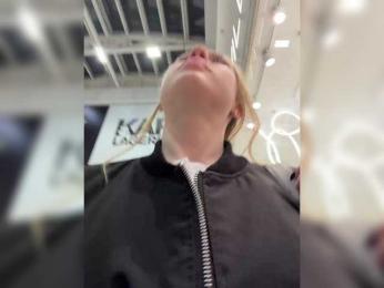 LiiBaby — Bongacams recorded stream image, 29.12.2025 12:30