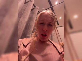 LiiBaby — Bongacams recorded stream image, 29.12.2025 12:30