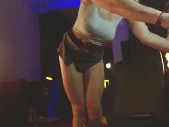 eva_quagmire — Chaturbate recorded stream screenshot (29 Dec 2025)