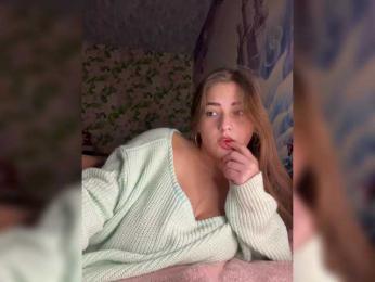 little-devil — Bongacams recorded stream image, 29.12.2025 23:50