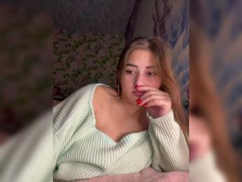 little-devil — Bongacams recorded stream image, 29.12.2025 23:50