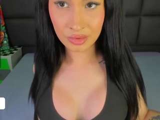 vaiin-sexual — Camsoda recorded stream image, 29.12.2025 21:20