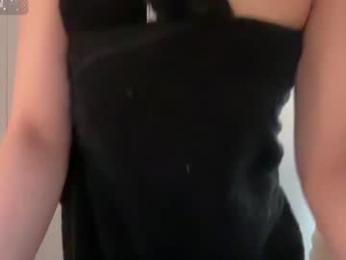 wasianbby — Chaturbate recorded stream screenshot (29 Dec 2025)