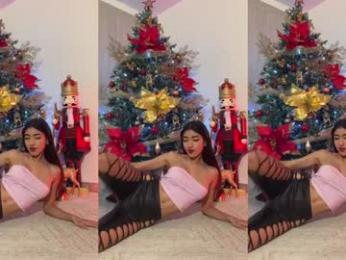 shena_nomy — Chaturbate recorded stream image, 30.12.2025 00:10