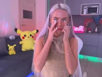 blush_mikki — Chaturbate recorded stream image, 28.02.2025 08:50