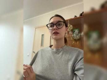 -Lana-Chester- — Bongacams recorded stream screenshot (30 Dec 2025)