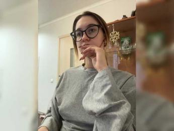 -Lana-Chester- — Bongacams recorded stream screenshot (30 Dec 2025)