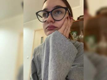 -Lana-Chester- — Bongacams recorded stream screenshot (30 Dec 2025)