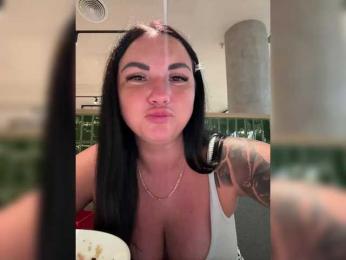 KROSHKA_N — Bongacams recorded stream screenshot (30 Dec 2025)