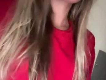 luvaimee — Chaturbate recorded stream image, 30.12.2025 17:50