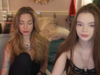 kira0541 — Chaturbate recorded stream image, 30.12.2025 17:20