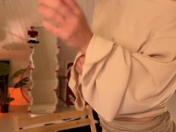 uwunikaa — Chaturbate recorded stream screenshot (30 Dec 2025)