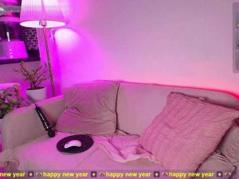 SallyeLeins — Bongacams recorded stream screenshot (30 Dec 2025)