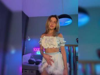 Nataliecroys — Bongacams recorded stream screenshot (30 Dec 2025)