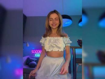 Nataliecroys — Bongacams recorded stream screenshot (30 Dec 2025)