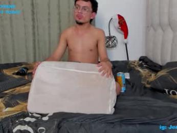boy_jerry — Chaturbate recorded stream image, 31.12.2025 06:20