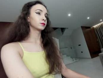 ehotlovea — Chaturbate recorded stream screenshot (31 Dec 2025)