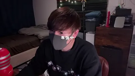 poketkuma — Stripchat recorded stream screenshot (31 Dec 2025)