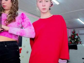 Na-izi — Bongacams recorded stream image, 31.12.2025 13:30