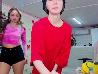 Na-izi — Bongacams recorded stream image, 31.12.2025 13:30