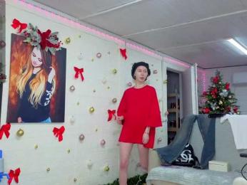 Na-izi — Bongacams recorded stream image, 31.12.2025 13:30