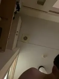 ryusei18570 — Stripchat recorded stream screenshot (31 Dec 2025)