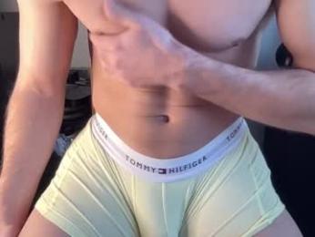 bestdick1991 — Chaturbate recorded stream screenshot (31 Dec 2025)
