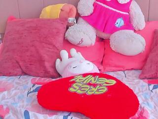 Bella Fontana — Flirt4free recorded stream screenshot (31 Dec 2025)