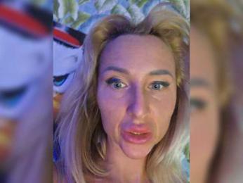 ARotikA — Bongacams recorded stream screenshot (31 Dec 2025)