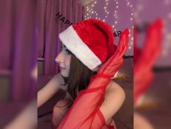 DearAmiira — Bongacams recorded stream screenshot (31 Dec 2025)