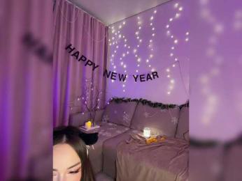 DearAmiira — Bongacams recorded stream screenshot (31 Dec 2025)