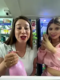 roouse — Stripchat recorded stream screenshot (01 Jan 2026)