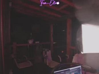 iam_eli — Chaturbate recorded stream image, 01.01.2026 00:20