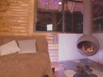 iam_eli — Chaturbate recorded stream image, 01.01.2026 00:20