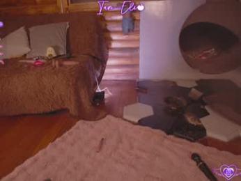 iam_eli — Chaturbate recorded stream image, 01.01.2026 00:20