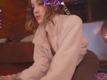 iam_eli — Chaturbate recorded stream image, 01.01.2026 00:20